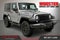 2017 Jeep Wrangler Willys Wheeler