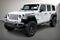 2023 Jeep Wrangler High Tide