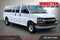 2025 Chevrolet Express Passenger LT Passenger