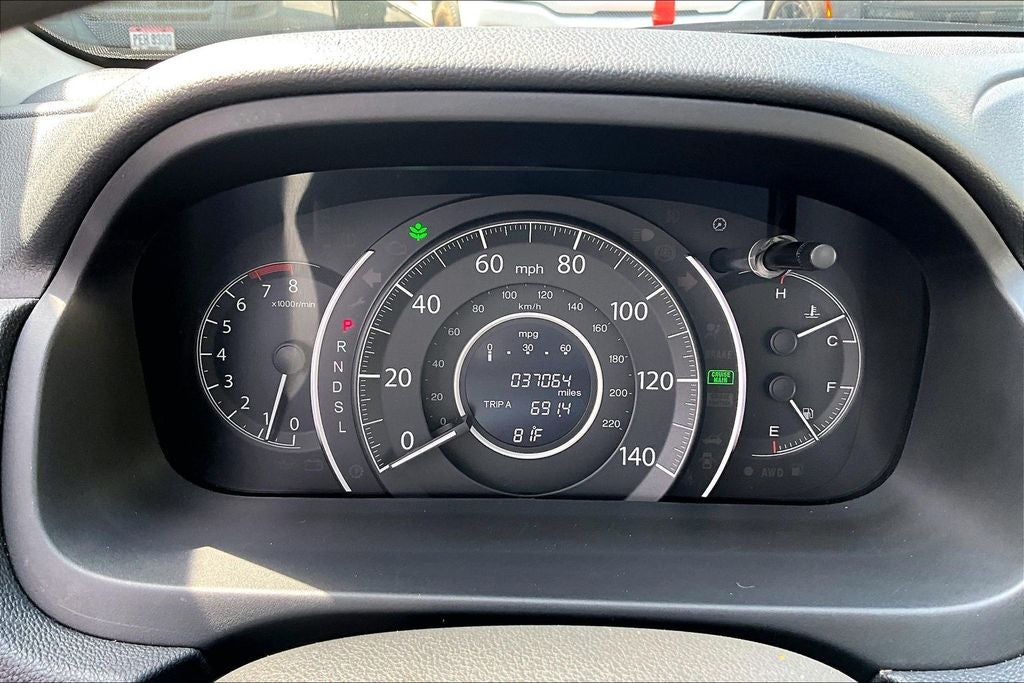 2016 Honda CR-V SE