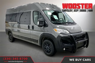 2023 RAM ProMaster 2500 High Roof