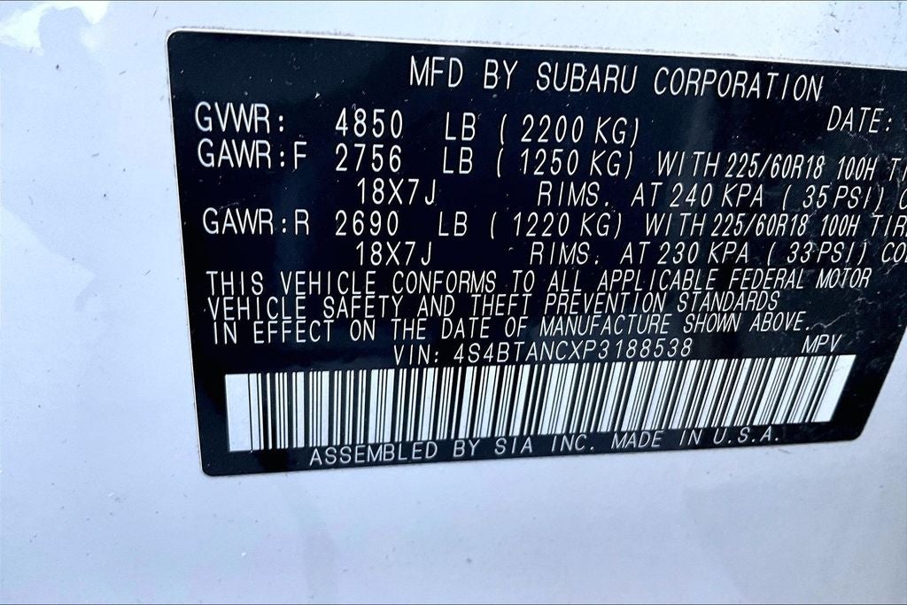 2023 Subaru Outback Limited