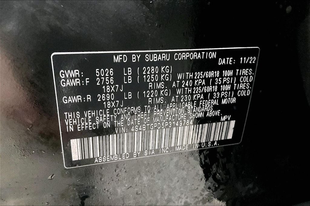 2023 Subaru Outback Touring XT