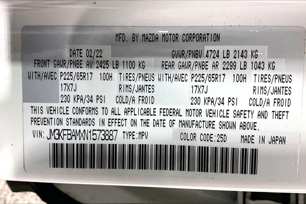 2022 Mazda Mazda CX-5 2.5 S