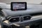 2020 Mazda Mazda CX-5 Signature