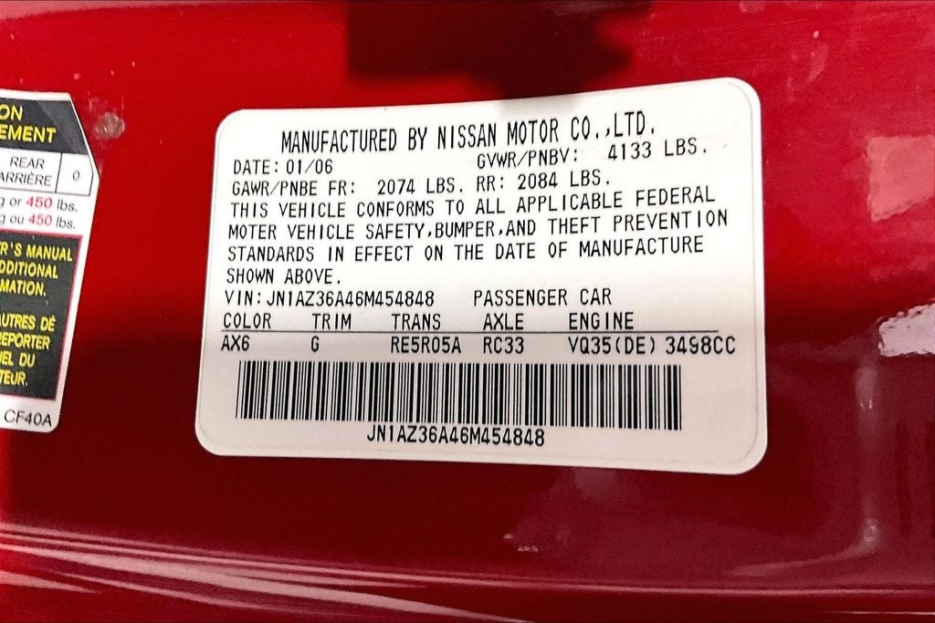 2006 Nissan 350Z Touring