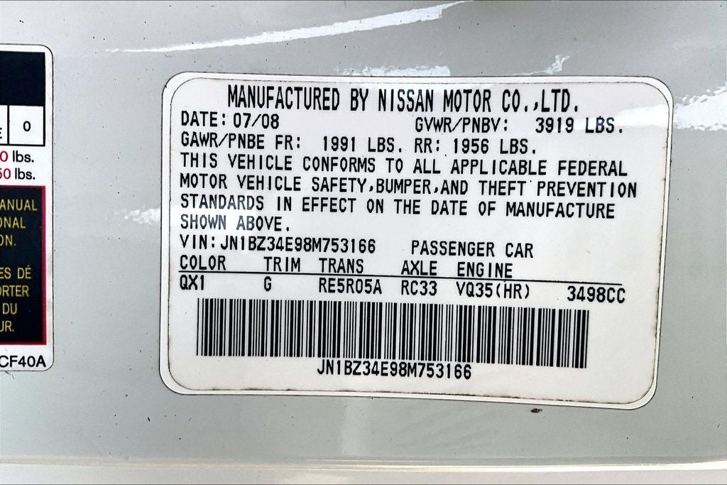 2008 Nissan 350Z Touring