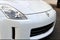 2008 Nissan 350Z Touring