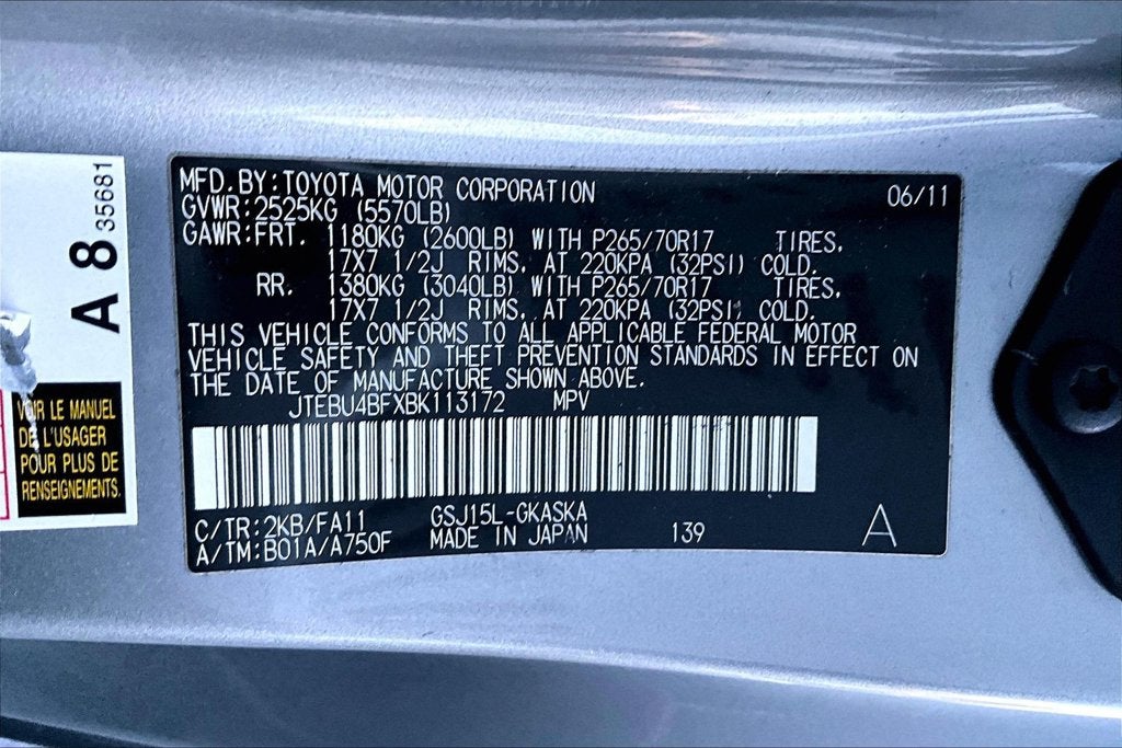 2011 Toyota FJ Cruiser Base