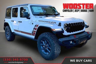 2026 Jeep Wrangler America 250