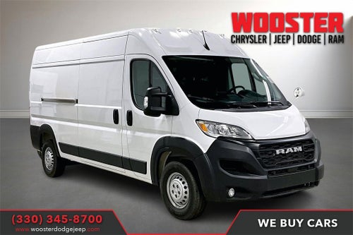 2026 RAM ProMaster Cargo Van Tradesman