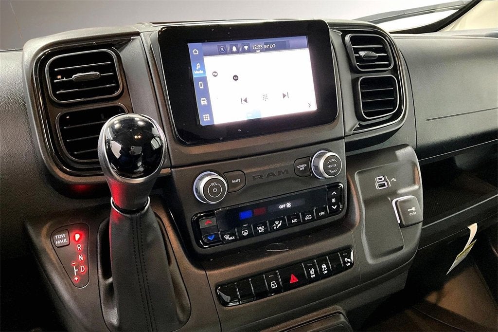 2026 RAM ProMaster Cargo Van Tradesman