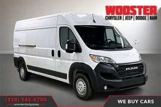 2026 RAM ProMaster Cargo Van Tradesman
