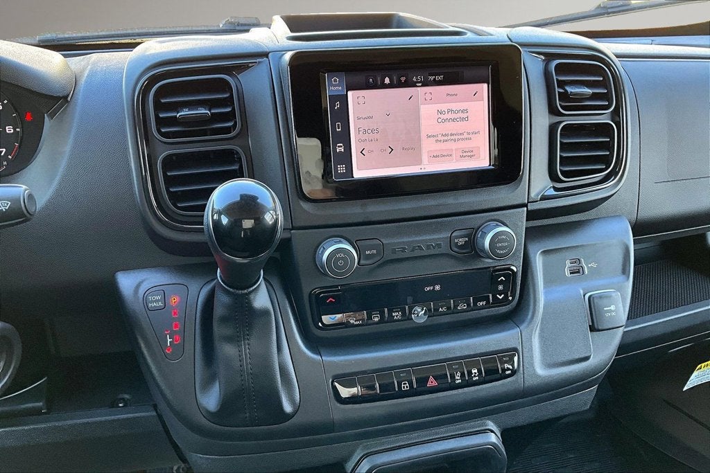 2026 RAM ProMaster Cargo Van Tradesman