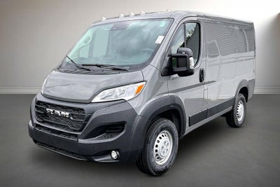2026 RAM ProMaster Cargo Van Tradesman
