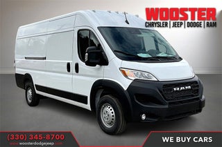 2025 RAM ProMaster Cargo Van Tradesman